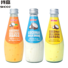 泰国进口美恩椰肉椰子饮料290ml椰子汁椰奶果汁饮料夏日饮品批发