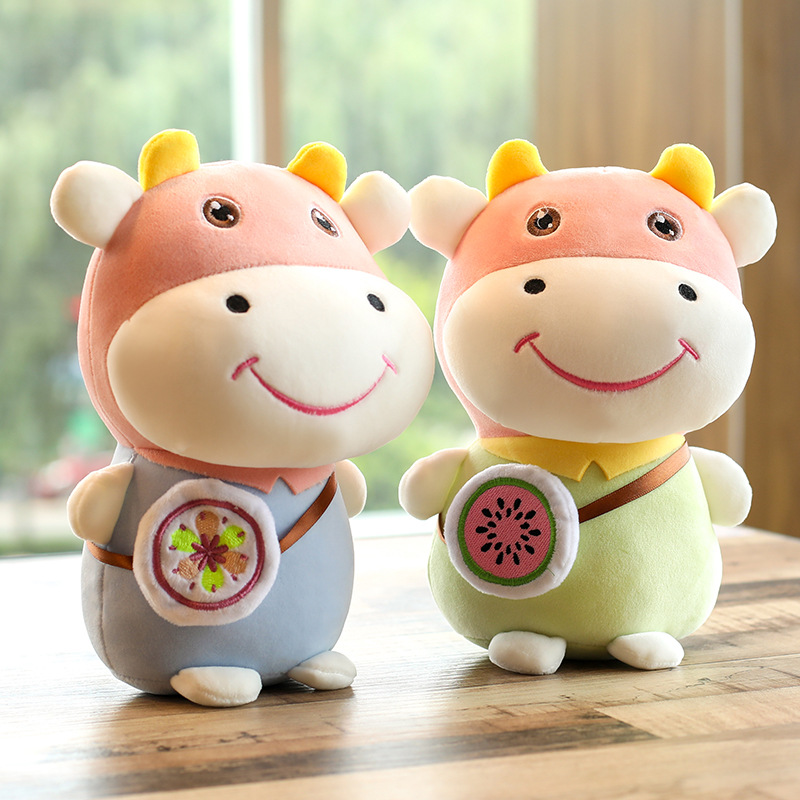 小牛公仔可爱牛布娃娃婴儿陪玩睡觉安抚玩偶毛绒玩具小号情侣一对