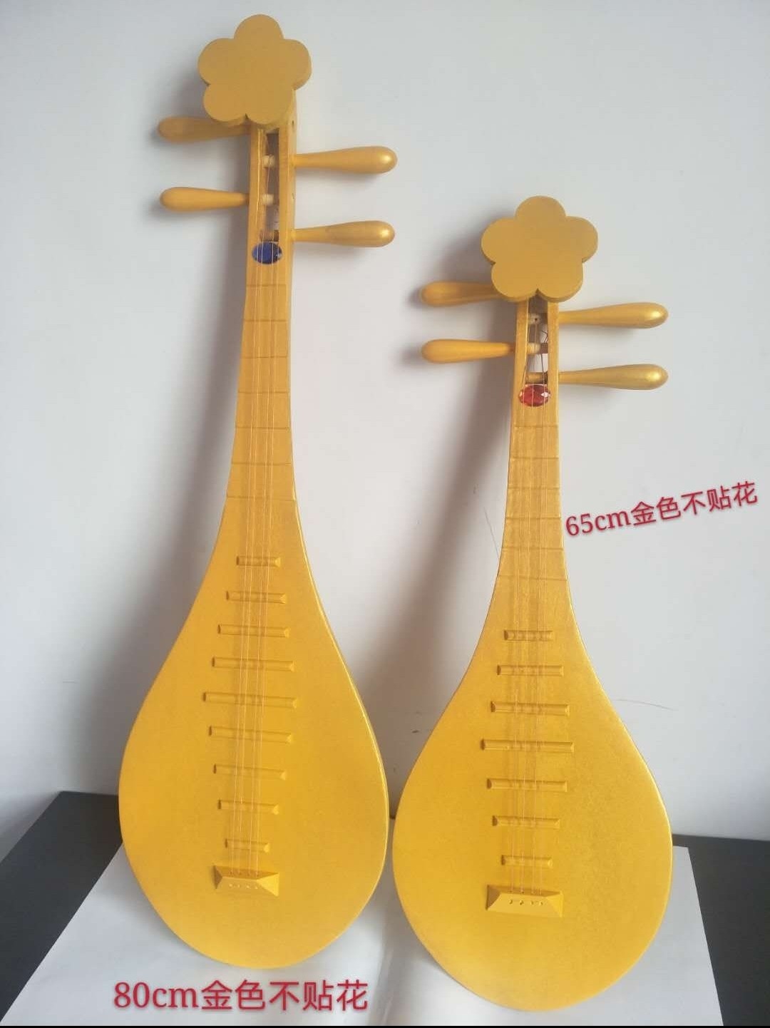 仿真琵琶道具木制反弹原木手工金色图案乐器拍摄白色民乐玩具轻便