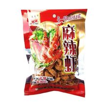 文文煎卷南瓜酥麻辣虾美味毛毛虫酥卷休闲小零食多规格厂一件批发