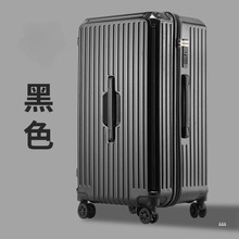 行李箱大容量拉杆箱可爱旅行箱万向轮加厚飞机登机密码箱