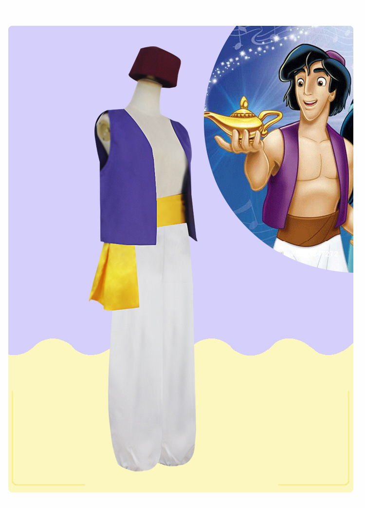 一千零一夜阿拉丁神灯王子cosplay演出服万圣节现货代发