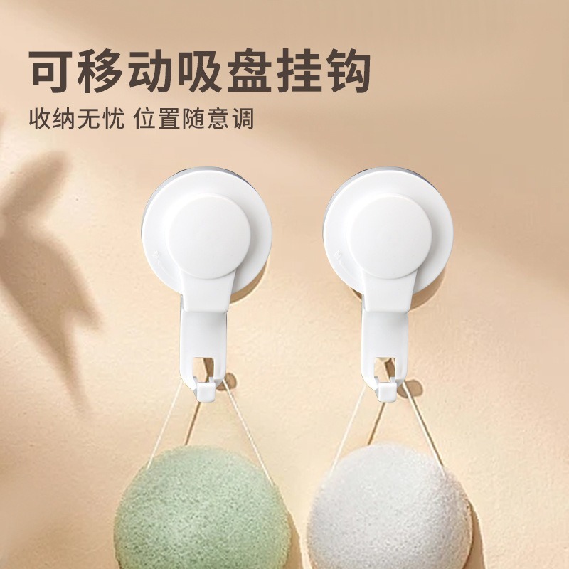 吸盘挂钩免打孔浴室无痕强力粘胶卫生间贴墙厨房承重毛巾粘钩