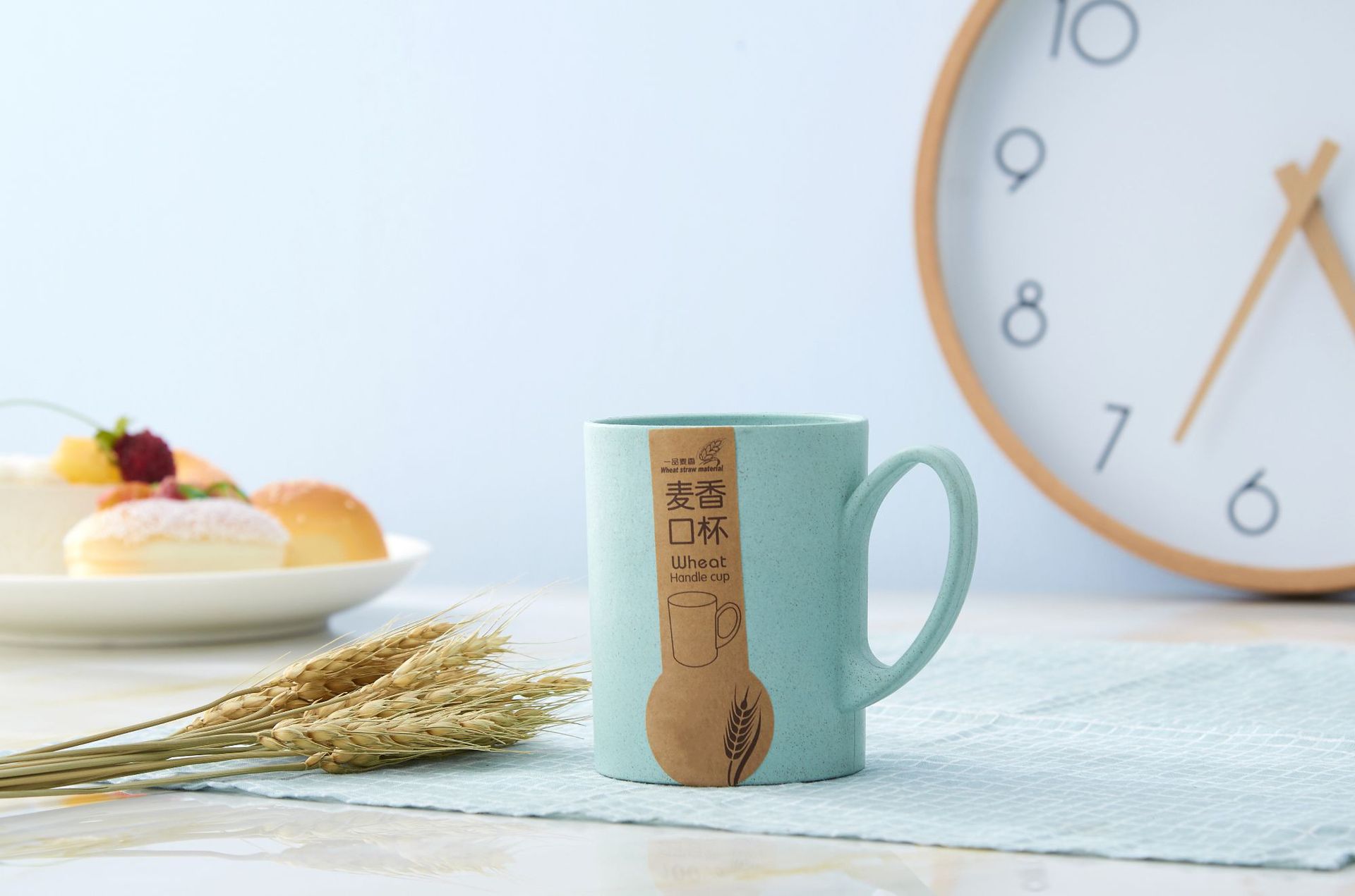 环保天然小麦秆口杯麦香杯漱口杯子健康创意茶杯水杯塑料牙刷杯