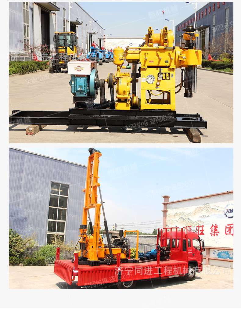 打井机家用小型民用全套百米地质勘探取芯钻机液压打井设备钻井机