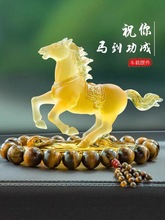 2021新款琉璃马汽车摆件车载香水座马到成功创意马车内装饰用品