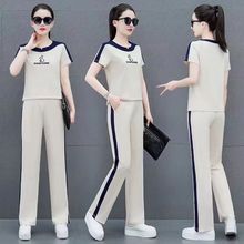 加大码2024新款休闲运动套装女夏季时尚圆领短袖长裤跑步服两件套