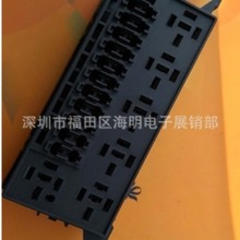 长安cs55/cs75/cs85 plus发动机舱保险丝盒总成/外壳 继电器_阿里巴巴