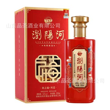 浏阳河酒美之福n12宴会用酒53度清香型白酒整箱批发高档礼盒装