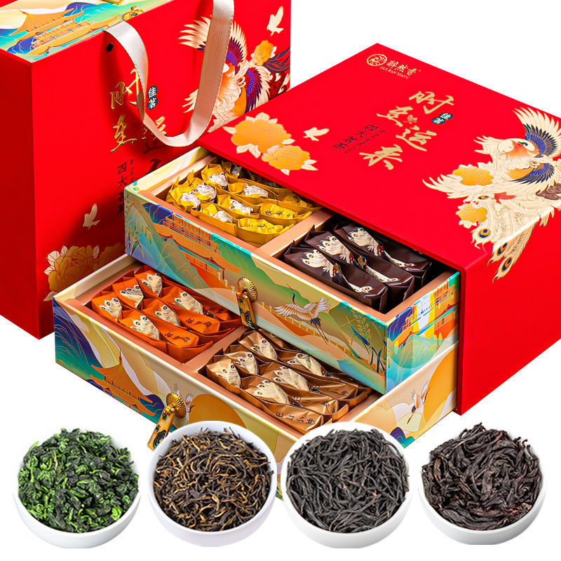 批发金骏眉红茶茶叶特级浓香型正山小种2023新茶676g礼盒装送包邮