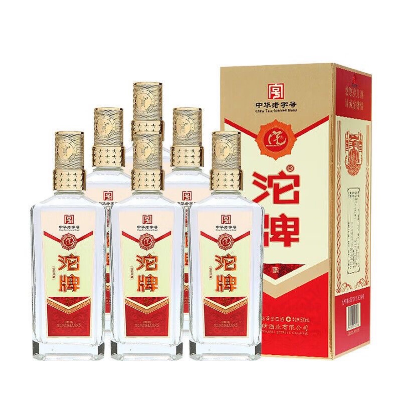 沱牌铭匠封藏 52度浓香型白酒500毫升6瓶整箱装礼盒-阿里巴巴