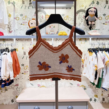 韩版童装一件代发23年秋季新款女童宝宝针织吊带背心马甲MS383002