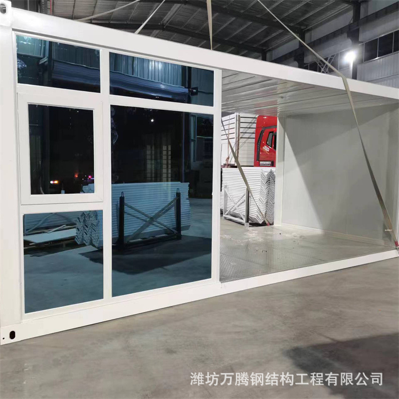 集装箱门禁门卫室保安亭活动板房可拆卸集成房屋临时房钢结构岗亭