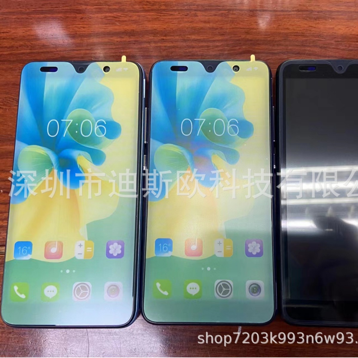 跨境新款i14pro max/Reno9智能手机4G网5.5英寸屏1G+16G S23U S22