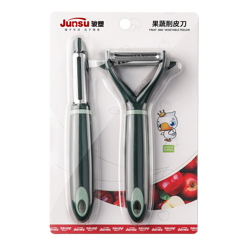 New Innovative Kitchen Gadget Two-Piece Set Slicer Vegetables and Fruits Peeler Simple and Compact Portable Peeler