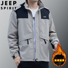 JEEP SPIRIT 秋冬款男加厚棉衣休闲时尚夹克防风立领外套JC7333B