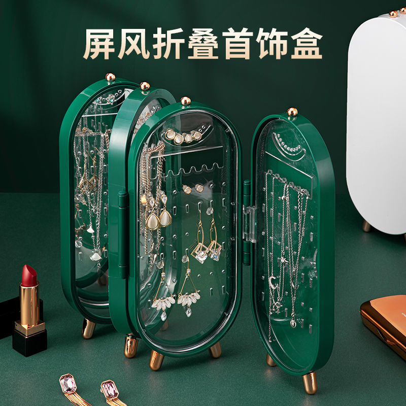Jewelry Storage Box Earrings Earrings Earrings Necklace Hand Jewelry Box Household Multi-Functional Foldable and Portable Display Stand