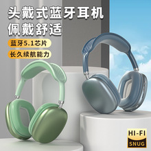 STN-01无线运动蓝牙耳机插卡新款厂家直销头戴式立体声蓝牙耳机