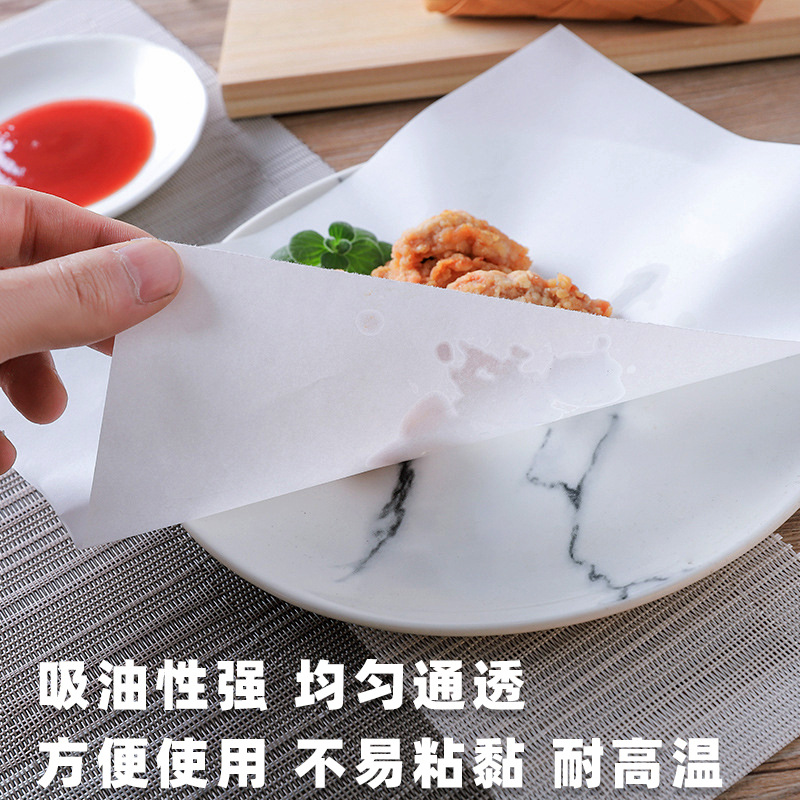 厨房用纸油炸食品吸油纸炸鸡薯条垫纸烧烤家用防油纸日本天妇罗纸