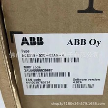 ACS310-03E-02A6-4  ABB变频器全新包装质保一年现货优惠议价