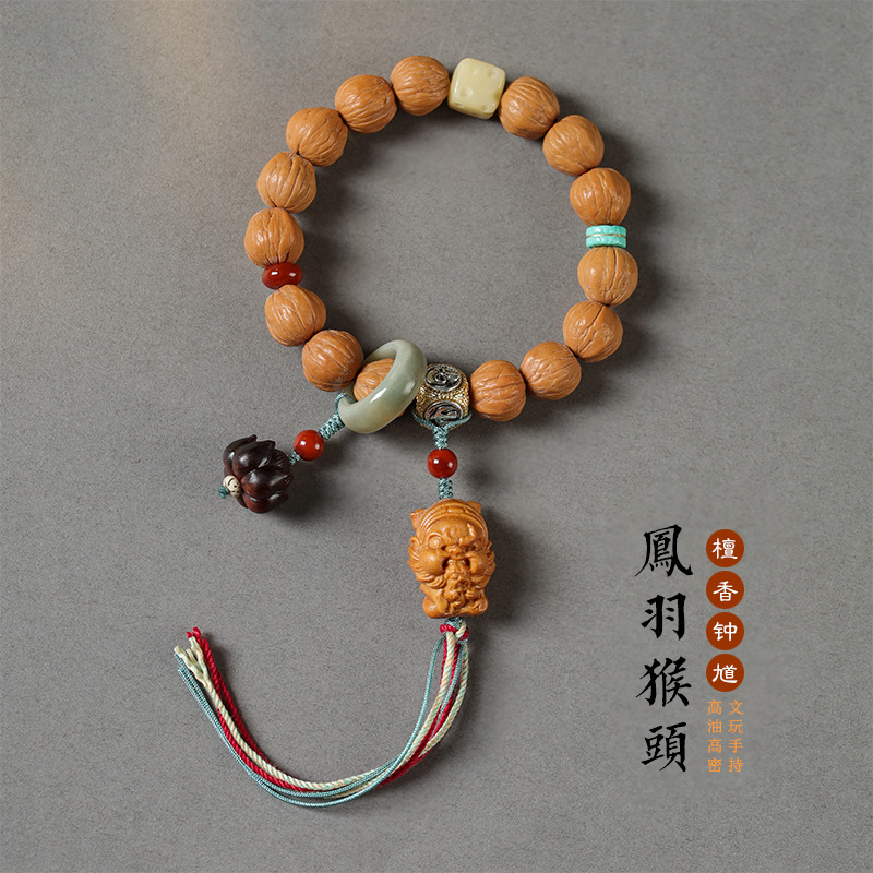 国潮民族风气质文玩野生猴头凤羽diy檀香钟馗紫檀莲花手编绳手串