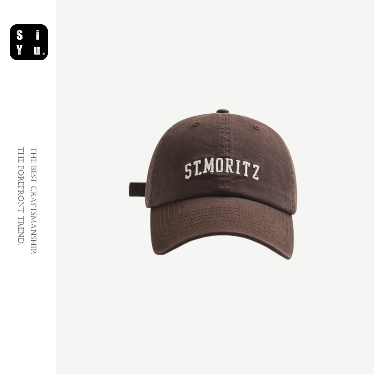 Yang Mi Hat Autumn and Winter High Quality Brown Alphabet Peaked Cap Female Korean Style Fashion Brand Brown Baseball Cap Men