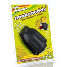二手烟净化器Smokebuddy 空气净化器 过滤器卷纸必备便携神器