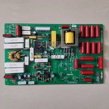 20K超声波主板电路板线路板电源板变压器可调电感空心电感