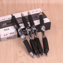 S02按动中性笔0.7mm黑色商务水笔 签字笔 碳素笔 办公用品