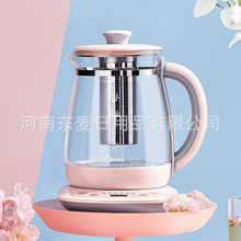 美的养生壶智能煮茶壶花茶壶煮茶器玻璃带滤网MK-YS15M211