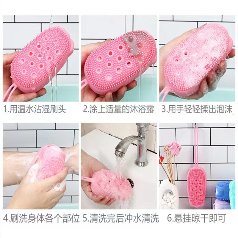 Silicone Bubble Bath Brush Bear Silicone Bath Brush Bathroom Bath Towel Double-Sided Massage Mud Rubbing Bath Brush Wholesale