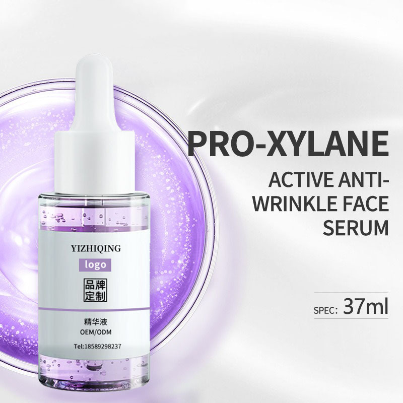 抖音同款紧致抗皱童颜液精华液正品面部淡纹填充乳补水保湿液