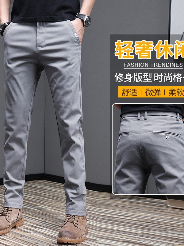 spring and summer 2024 new casual pants men‘s straight slim fit elastic trend ankle-tied workwear men‘s pants