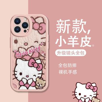 适用手机壳适用苹果14pro新款iphone14/13promax凯蒂猫11小