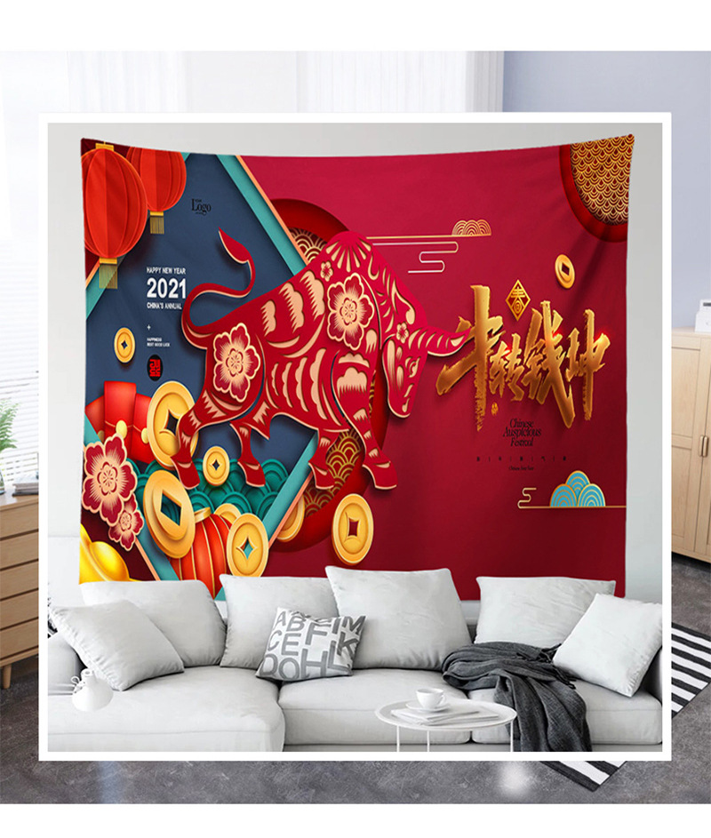 中式新年快乐挂布 diy过年活动布置背景墙家居桌布牛年喜庆壁毯