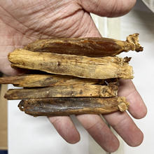 新开河红参200g】吉林集安 大补元气 新开河红参官方旗舰店正品yt