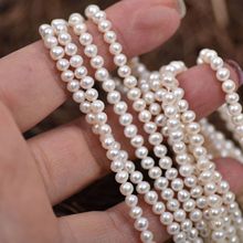 天然淡水珍珠散珠3.5-4mm白色好品质鸡蛋形近圆串珠DIY饰品半成品