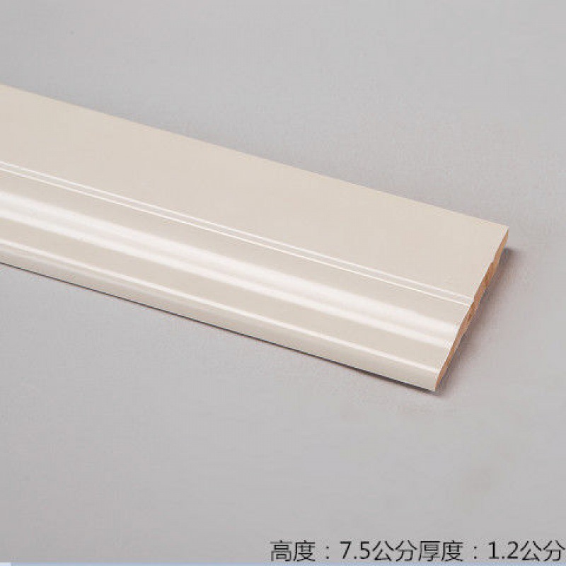 踢脚线纯实木白色烤漆地板地脚线墙角线贴脚线自粘铝合瓷砖实木