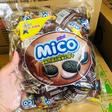 马来西亚mico奶油巧克力夹心饼干mini奥饼干独立包装整箱零食礼盒