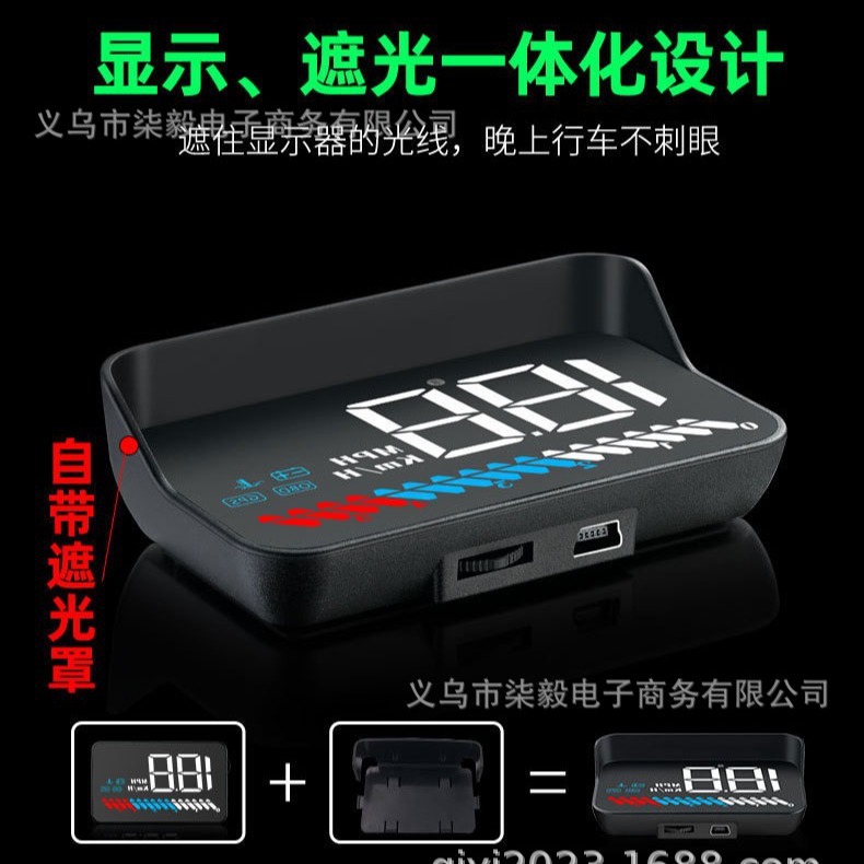 M7 Car Hud Head-up Display Car Obd Universal Speed Meter Water Temperature Hd Suspension Projector