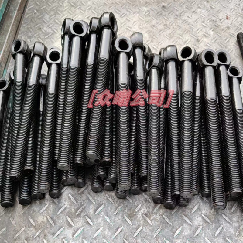 Customized Non-Standard Fisheye Screw Loose Joint Lifting Eye Bolt Gb798 Carbon Steel 12.9 Grade Loose Joint Bolt