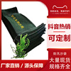 flood prevention Sandbag Flood protection canvas household thickening Drawstring fire control Property Other size contact customer service