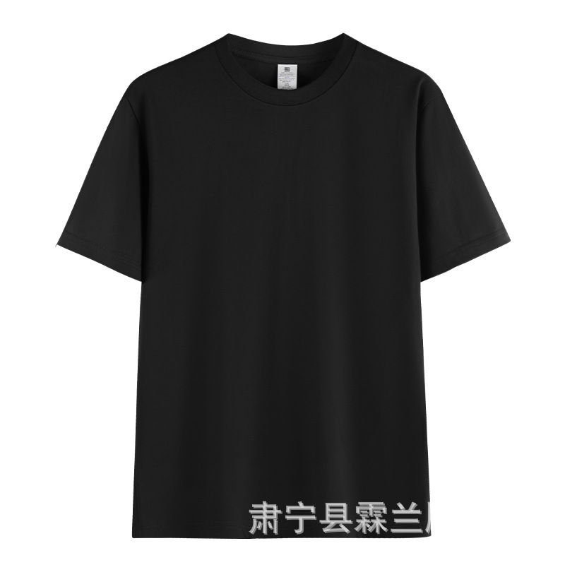 Summer New 230G Heavy Combed Cotton T-shirt Men's and Women's Solid Color Small Drop Shoulder Short Sleeve Wholesale Half Sleeve T-shirt
