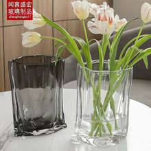 创意褶皱玻璃花瓶摆件客厅插花轻奢高档餐桌装饰高级感鲜花插花瓶