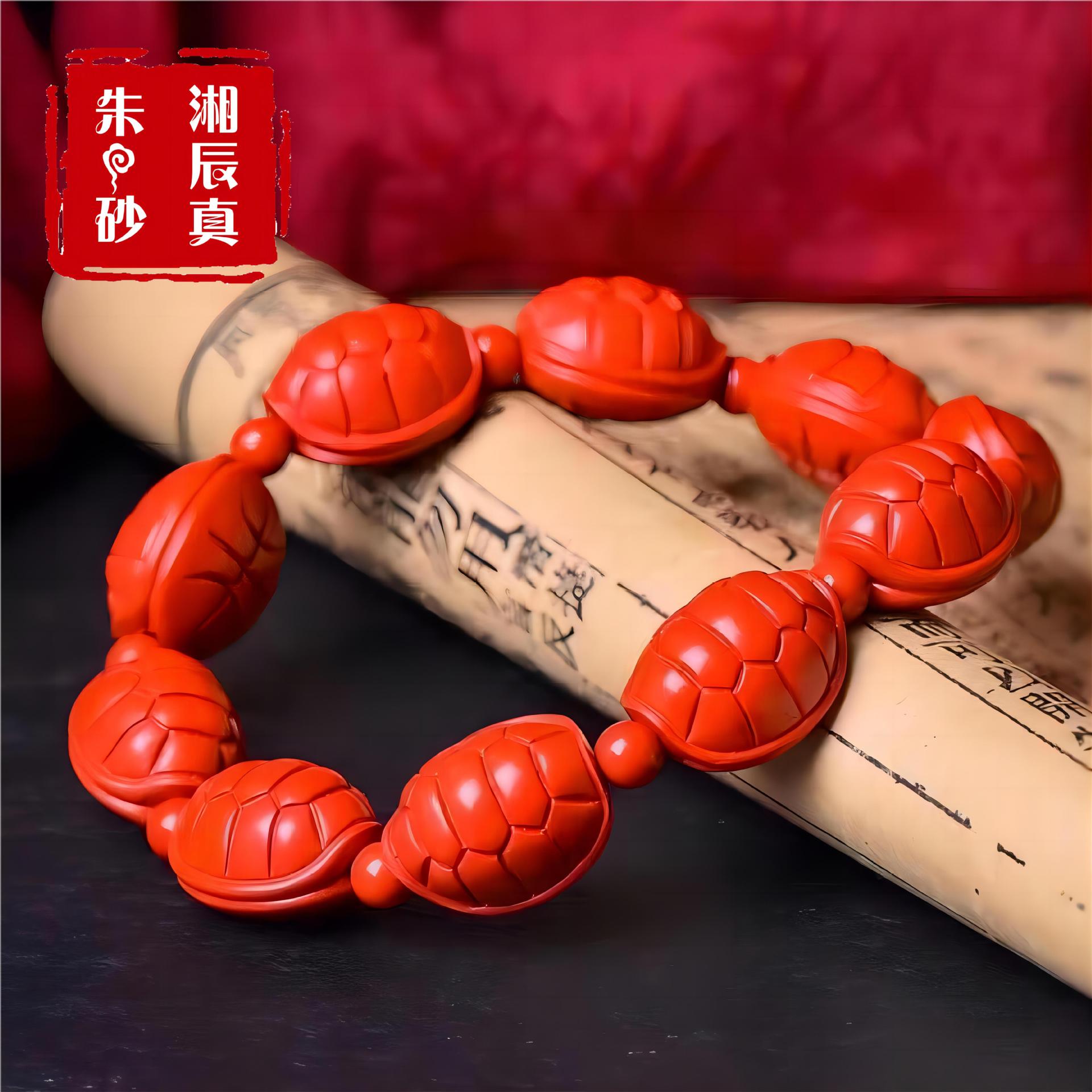 赤丹原矿朱砂水飞砂高61量含69天然富甲天下单圈手链国风复古