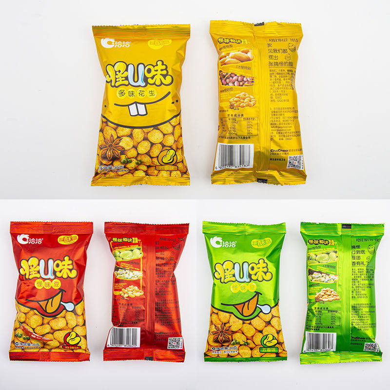 洽洽怪味豆30包恰恰怪u味兰花豆五香麻辣蚕豆花生坚果炒货零食