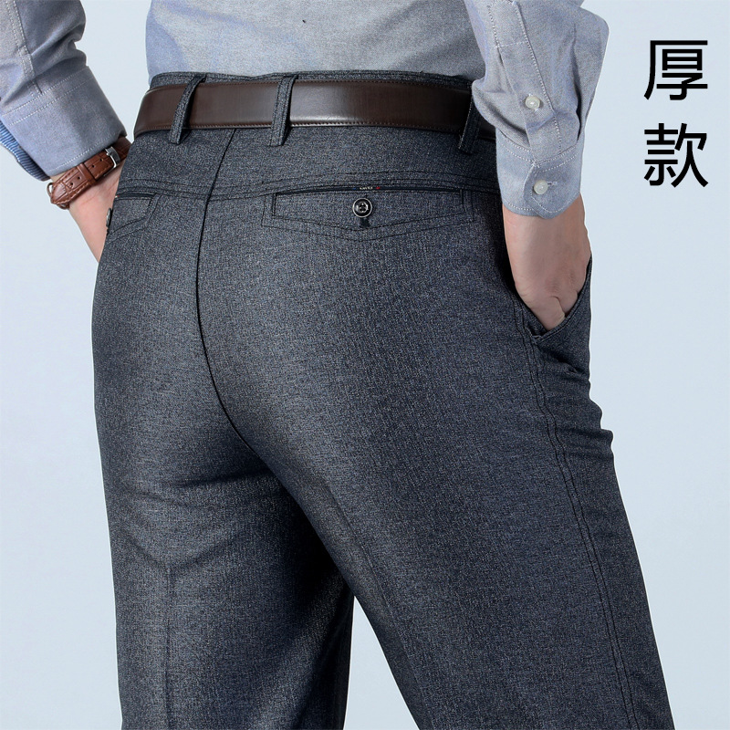 Factory Sales Thin Middle-Aged Casual Pants Spring, Autumn and Summer Men's Loose High Waist Pants Middle-Aged and Old Father Clothes Men's Pants