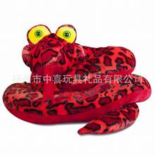 毛绒玩具蛇宠物蛇恐怖蛇可爱造型儿童礼物动物园蛇抱枕玩偶公仔