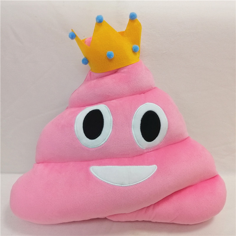 现货供应表情抱枕emoji大便靠垫沙发垫创意礼品便便皇冠抱枕