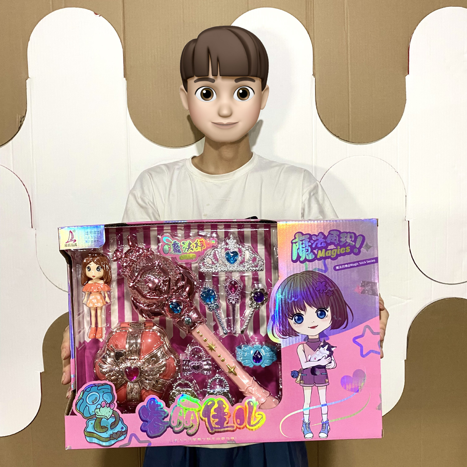 新款公主魔法权杖灯光音乐魔法棒儿童闪光旋转仙女棒玩具地摊批发